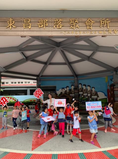 https://www.hzps.hlc.edu.tw/uploads/tadgallery/2019_10_09/1266_1081009社區快閃雙十_191009_0007.jpg 