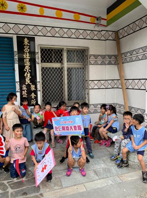 https://www.hzps.hlc.edu.tw/uploads/tadgallery/2019_10_09/1269_1081009社區快閃雙十_191009_0012.jpg 